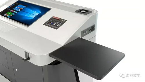 教学设备 从绊脚石到垫脚石的蜕变之路