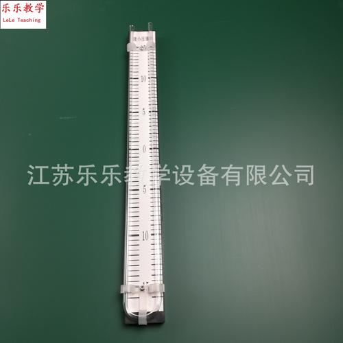 微小压强计 j21016物理实验器材 教学仪器